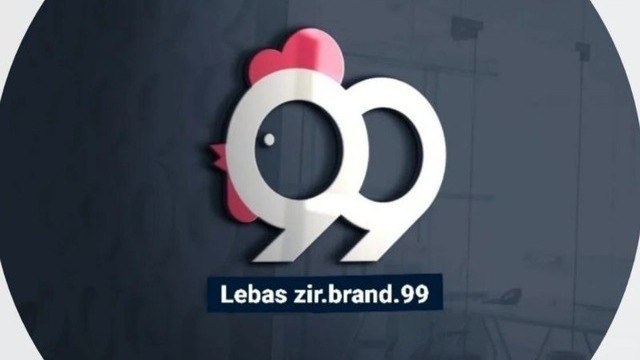 پخش عمده لباس زیر مسعود