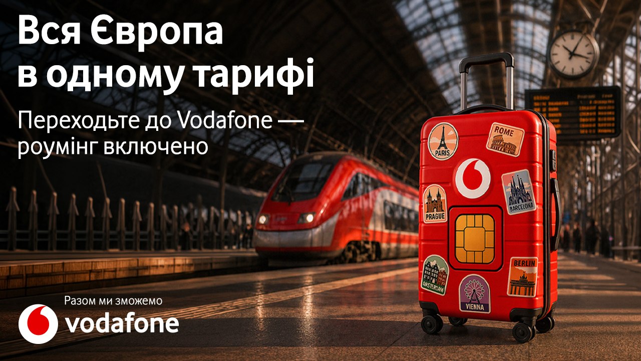 Vodafone