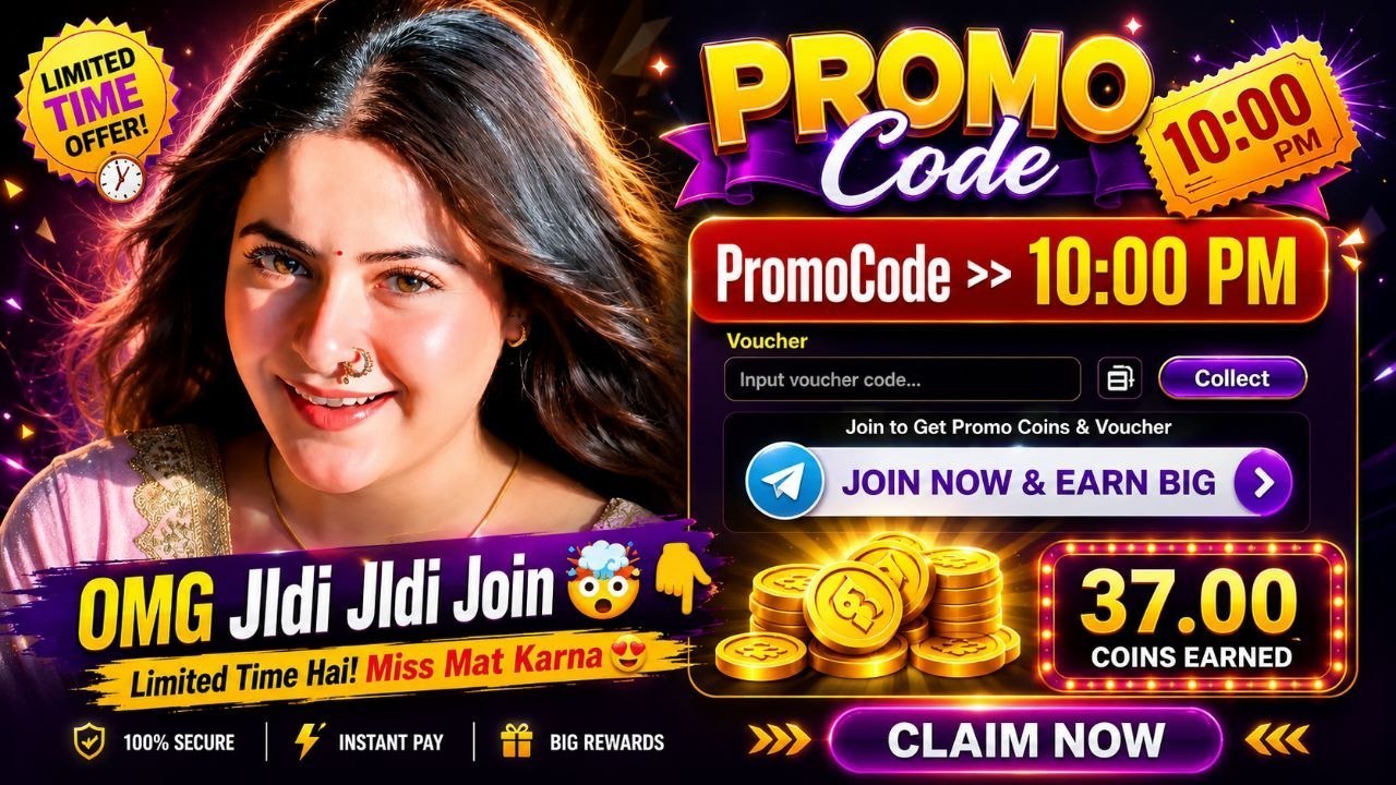 Ok Rummy Big PromoCode ๐ค