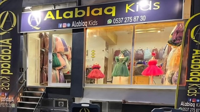 🇹🇷 ALablaq kids Bursa البسة اطفال تركية بالجملة الابلق