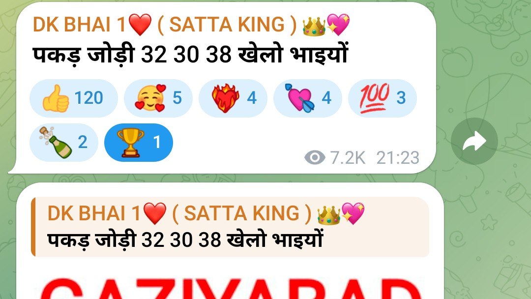 DK BHAI 1❤️ ( SATTA KING ) 👑💖