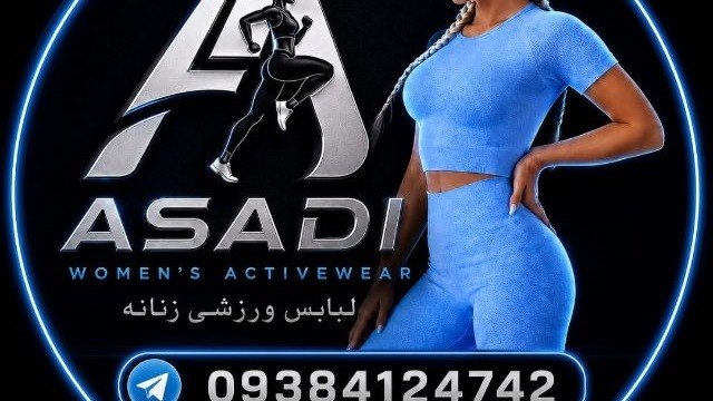 پخش عمده لباس زیر قشم 👙👙