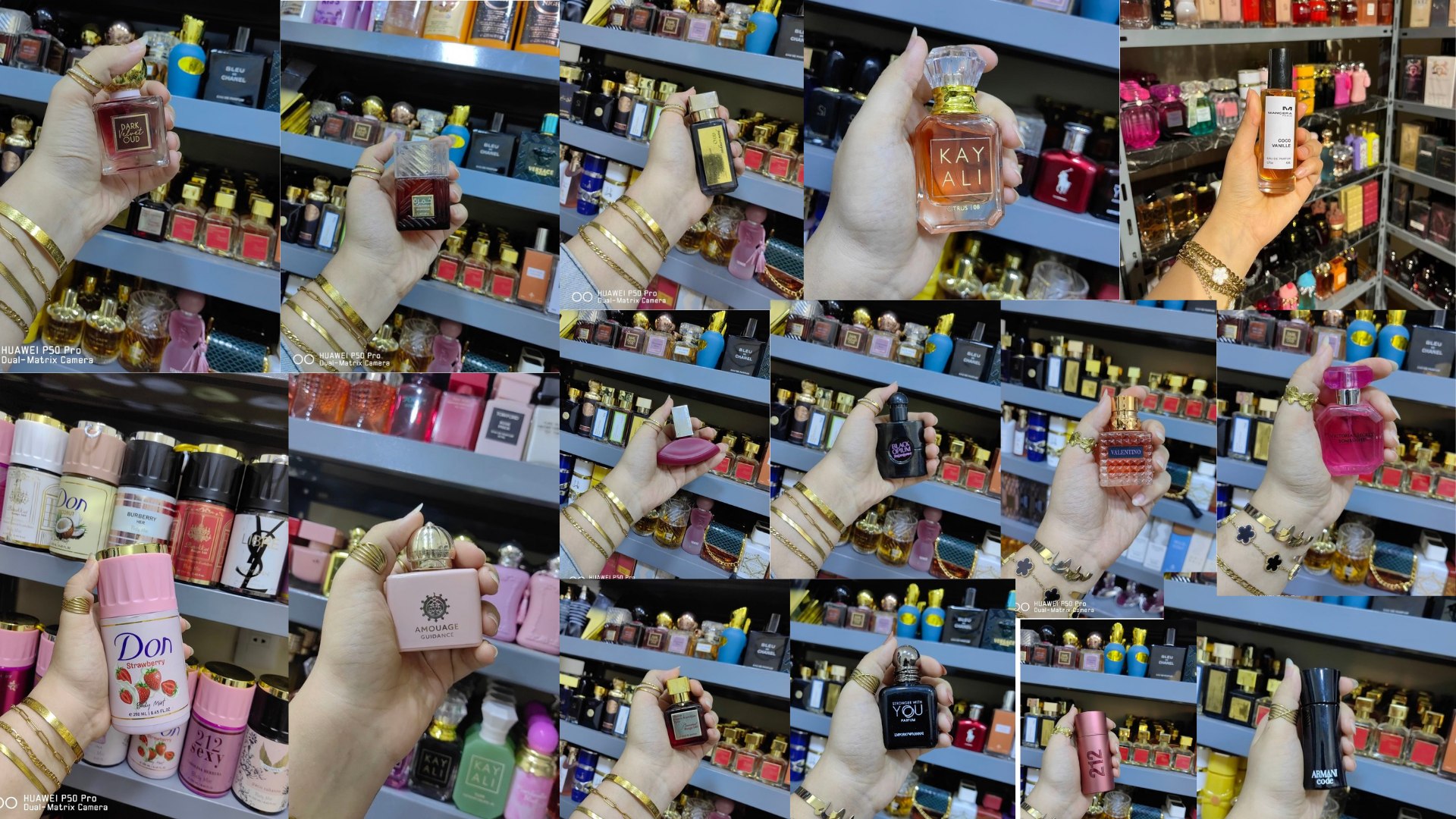 جلامور ستور GLAMOUR STORE PERFUME