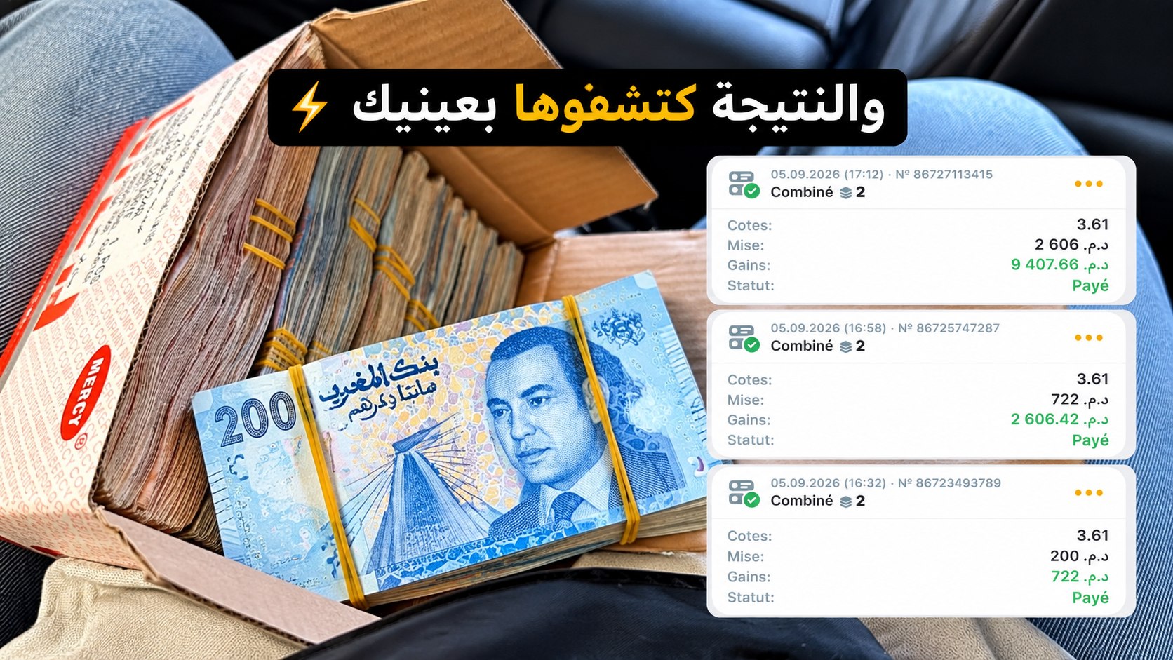 RG PRO | العائلة