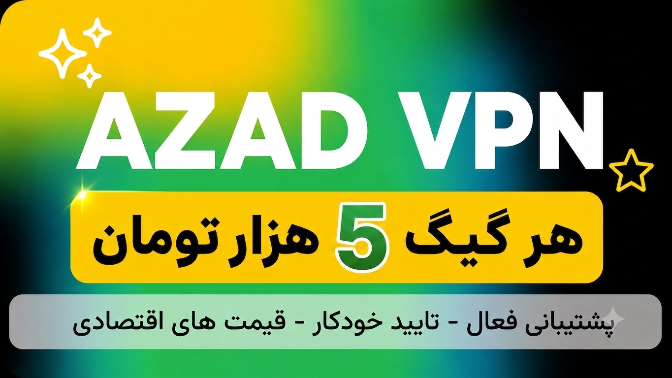 vpnazad_NEW.bot