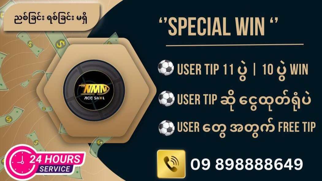 ๐๐๐ฒ ๐๐ข๐ง ๐๐๐ฒ ๐ฏ