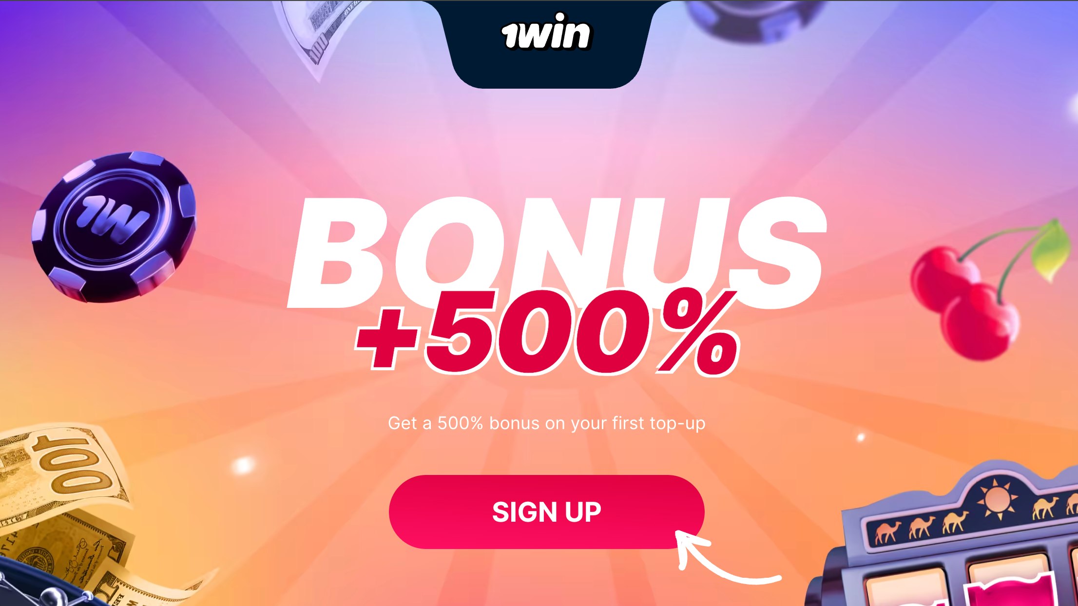 oneW bonuses