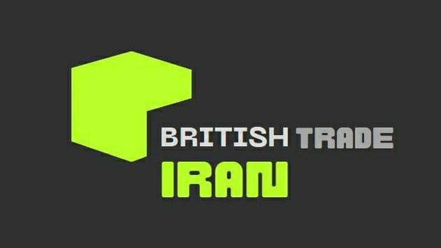 British trade iran