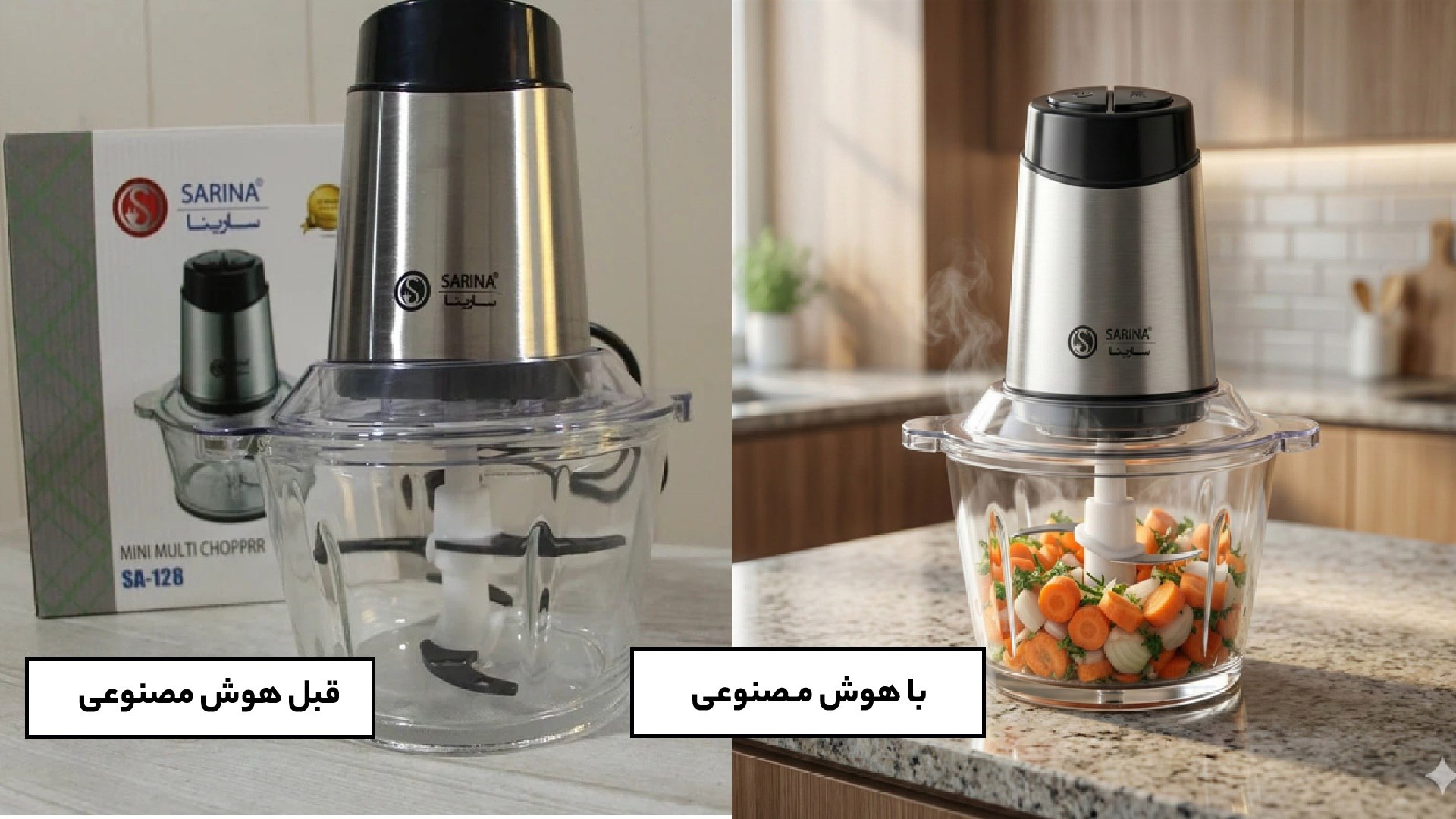 هوش مصنوعی | Ehsaneshooon