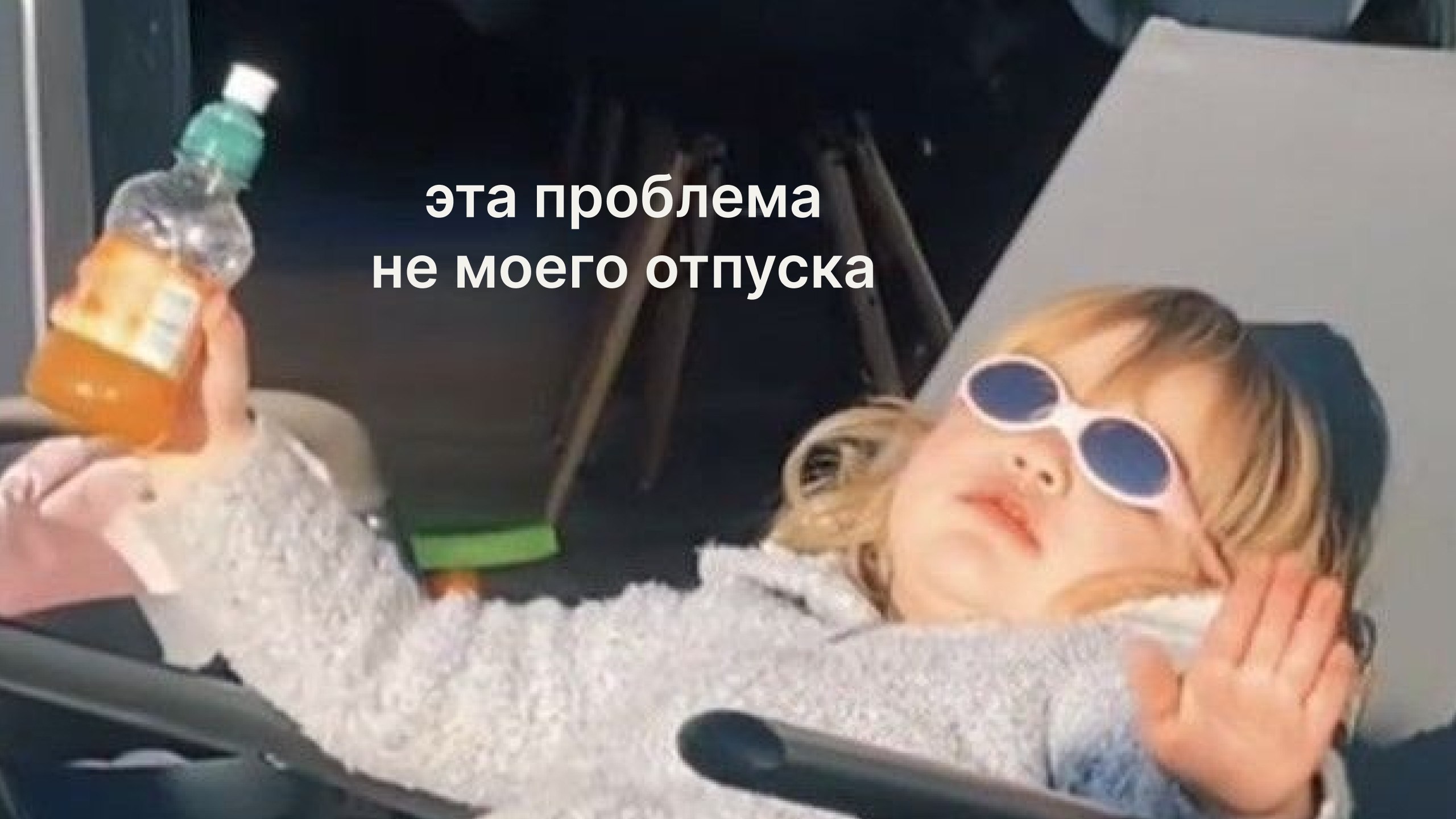 Viengo — оформление зарубежных карт