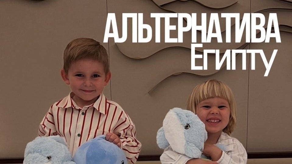 Туры по всему миру и советы от экспертов ЦветТур