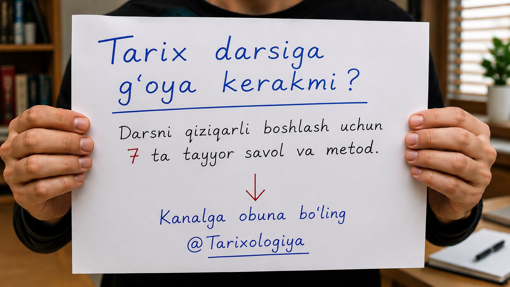 Tarixologiya|Ilyosxo'ja Bekmirzayev
