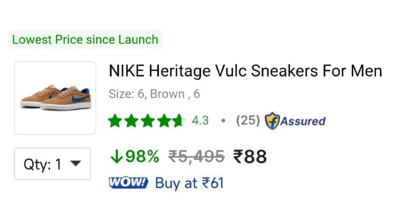 SB Loots And Deals