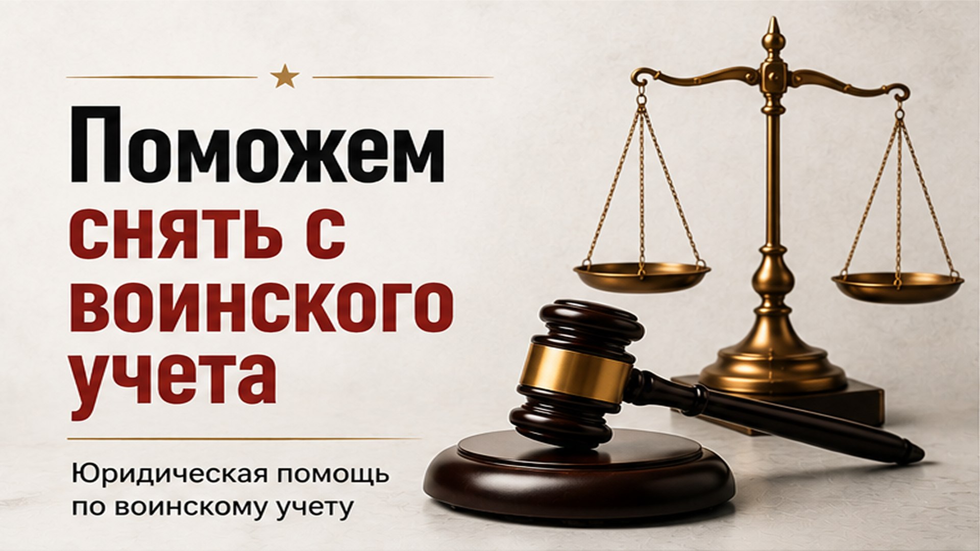 @volobuev_victor