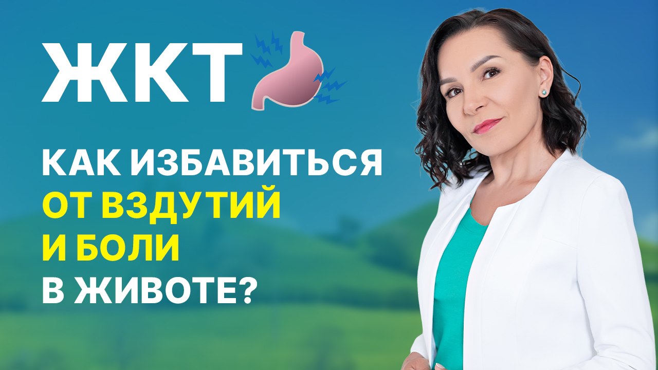 Бесплатный 3-дневный курс
