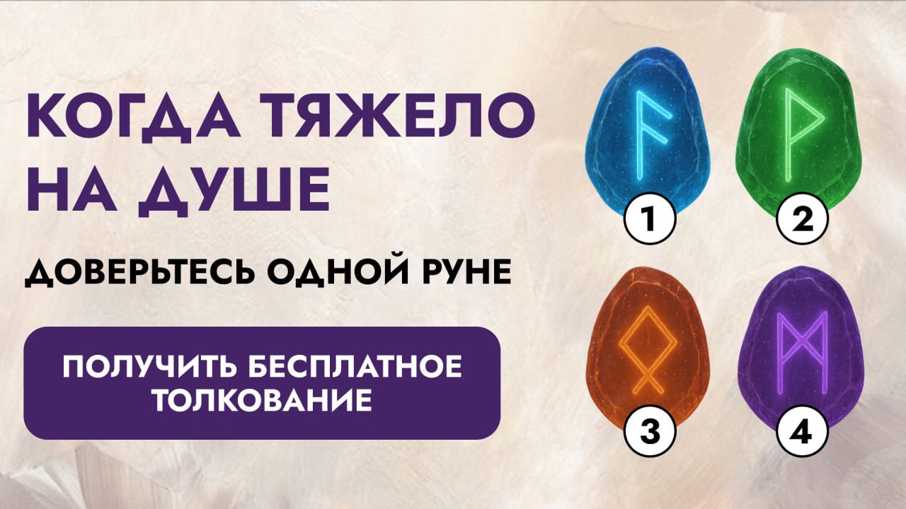 Катерина | БОЛЕЕ 7 лет успешной практики