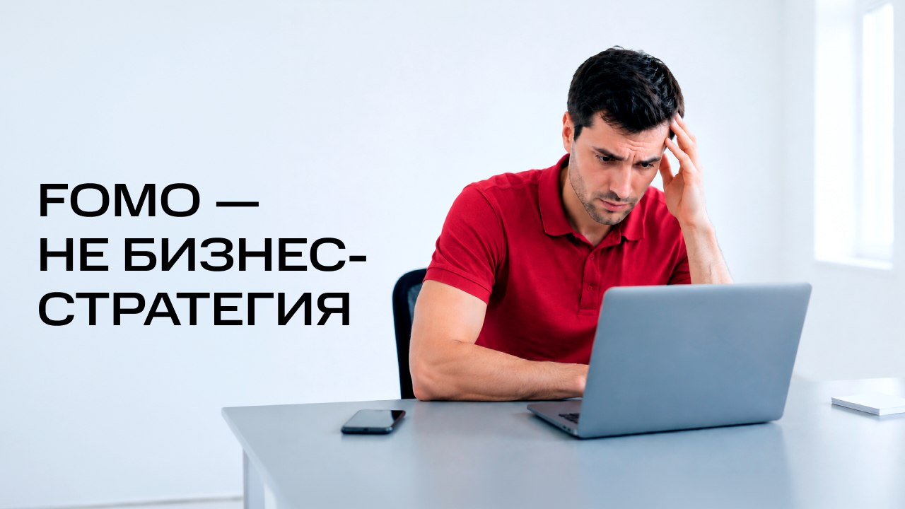 Паша AI AI AI