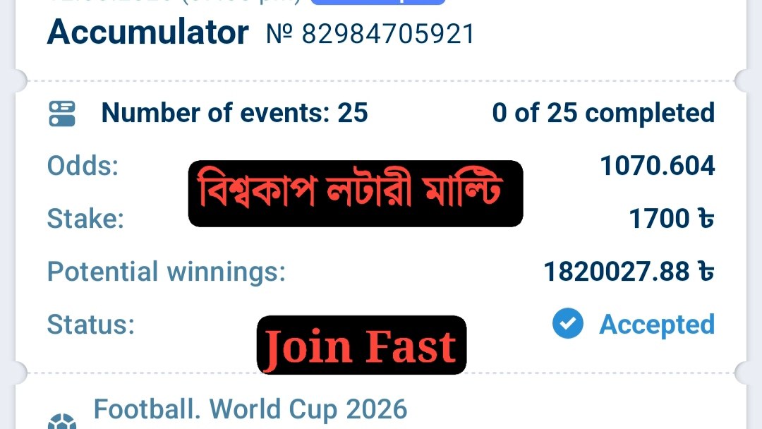 𝗬𝗘𝗔𝗦𝗛 𝗦𝗽𝗼𝗿𝘁 𝗨𝗽𝗱𝗮𝘁𝗲