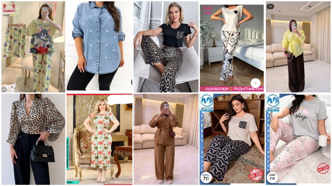 مكتب yasmin store جمله الجمله 🪡🧵