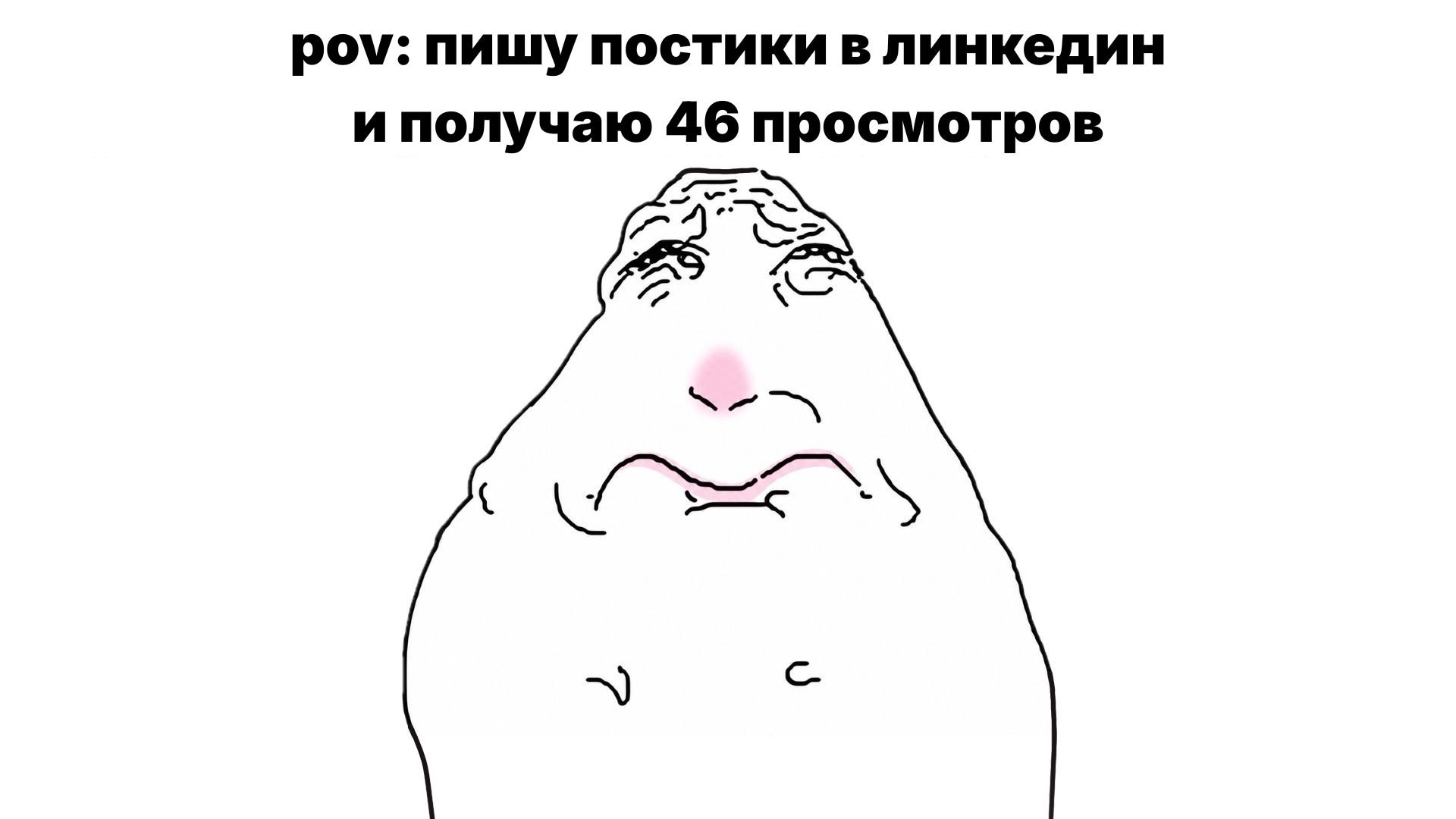 Аксинья и мысли | аналитика · продукт · AI