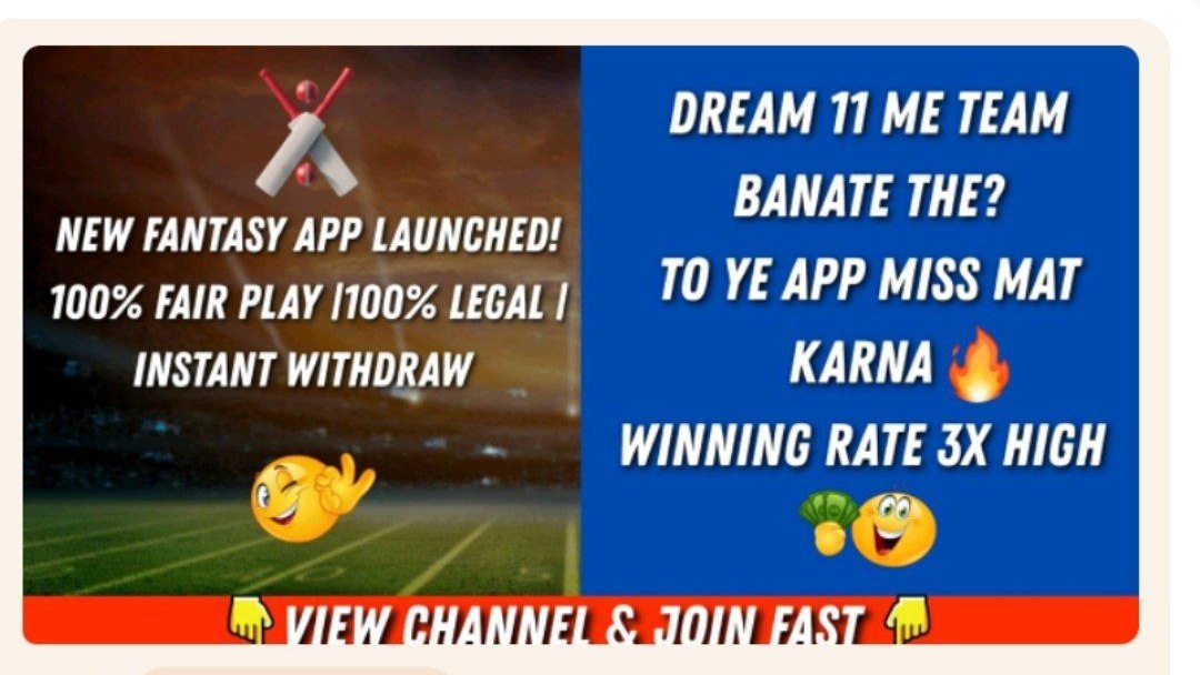 Nba Team By 🏀Sandeep