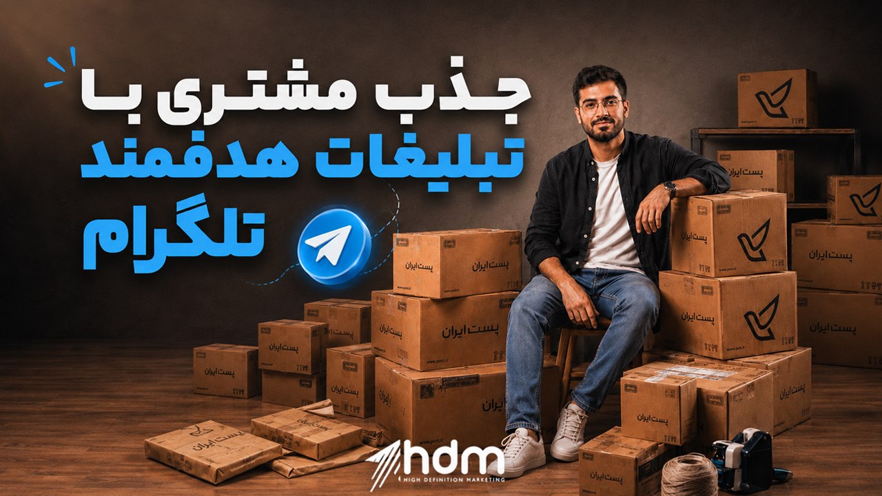 hdmagency