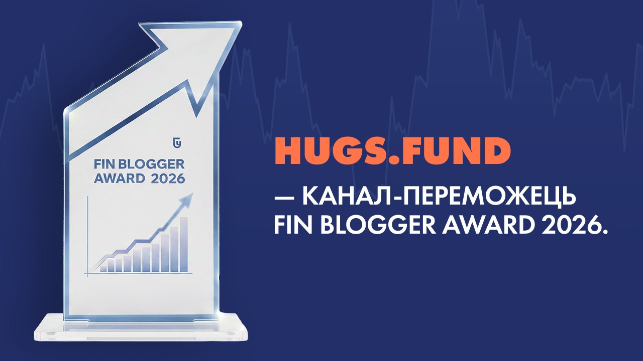 Hugs.fund