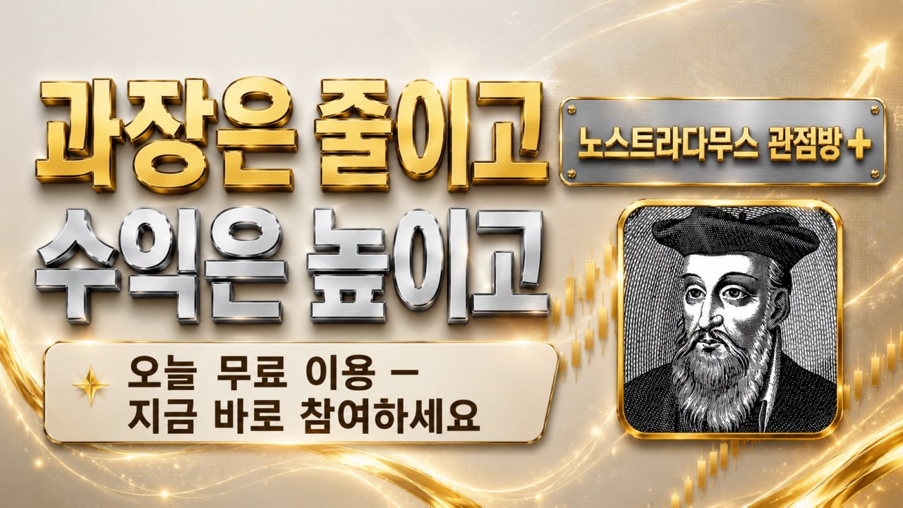 가장 무난하고 전문적