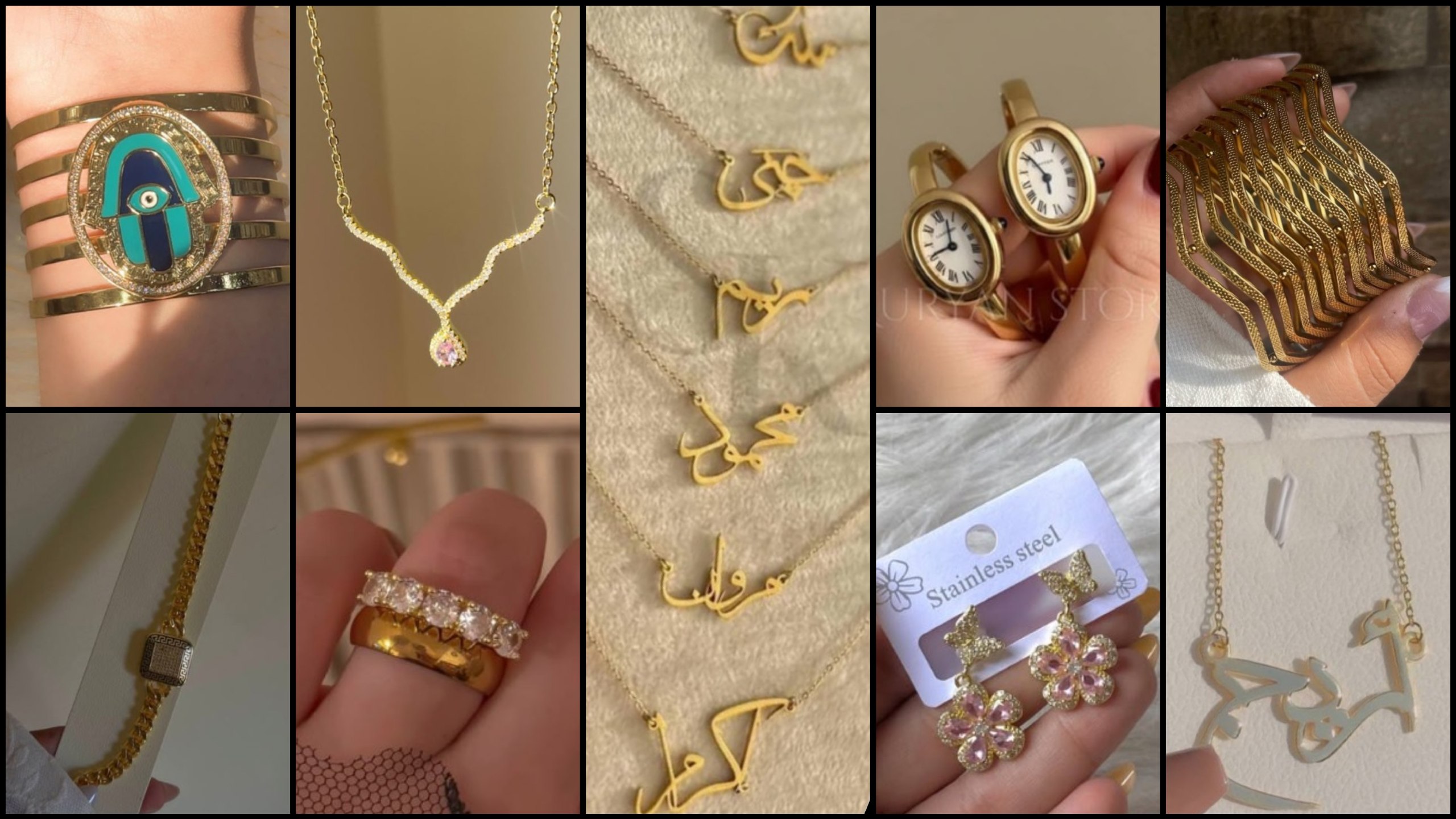 دماس 💍❤️ لی استيرراد الذهب الصيني والااستلاس والبلاتين😍😍