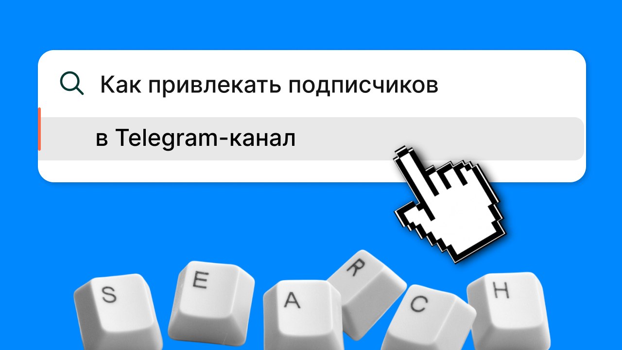 TGPages Bot (tgpages.com)