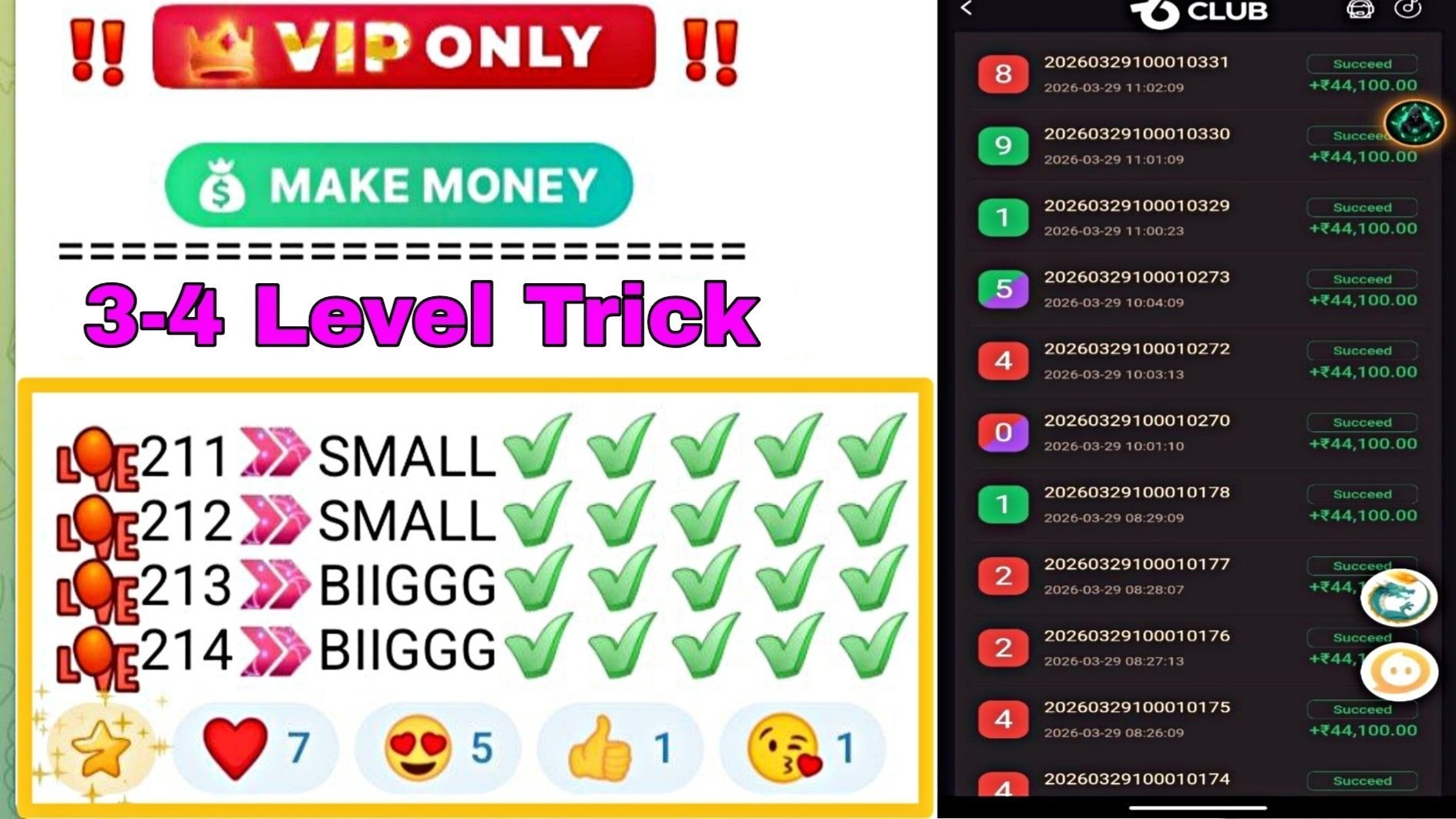 ๐๐๐๐ฆ๐๐ ๐๐๐๐ ๐๐ ๐ฆ๐ฌ๐ฆ๐ง๐๐