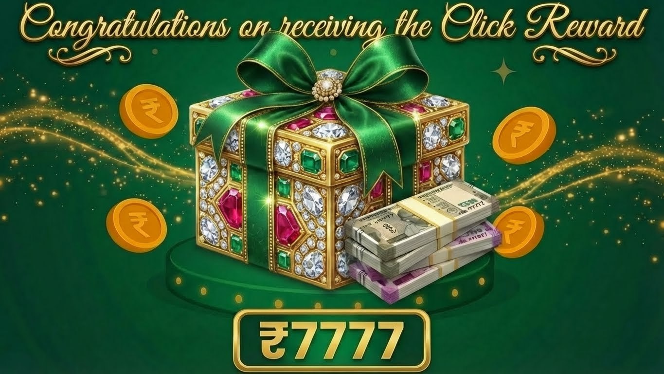 IN7.COM