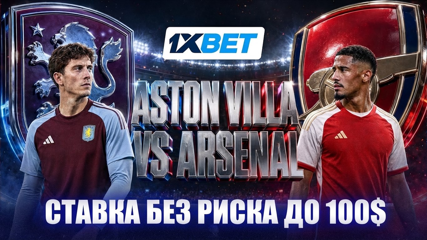 🇹🇯 1ХBET TJ Official - акции и бонусы