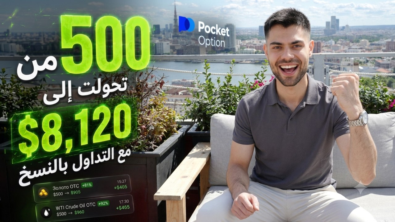 Mustafa | Smart Assistant ⚡