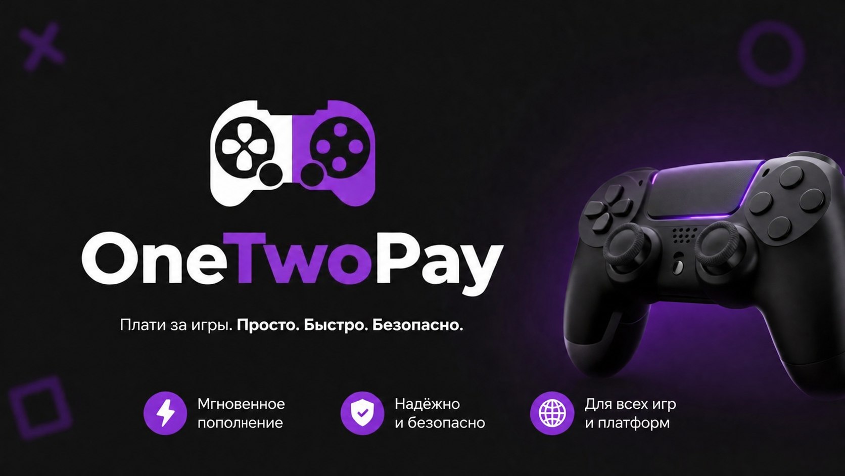 OneTwoPay