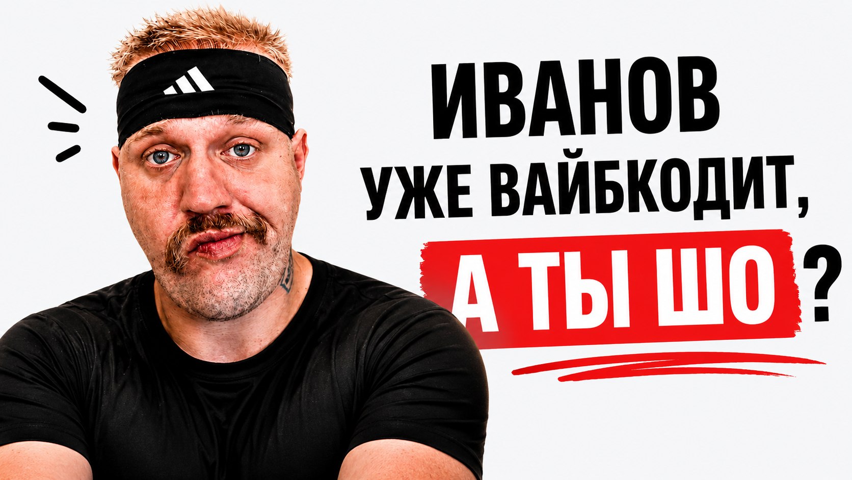 Backend Арбитража