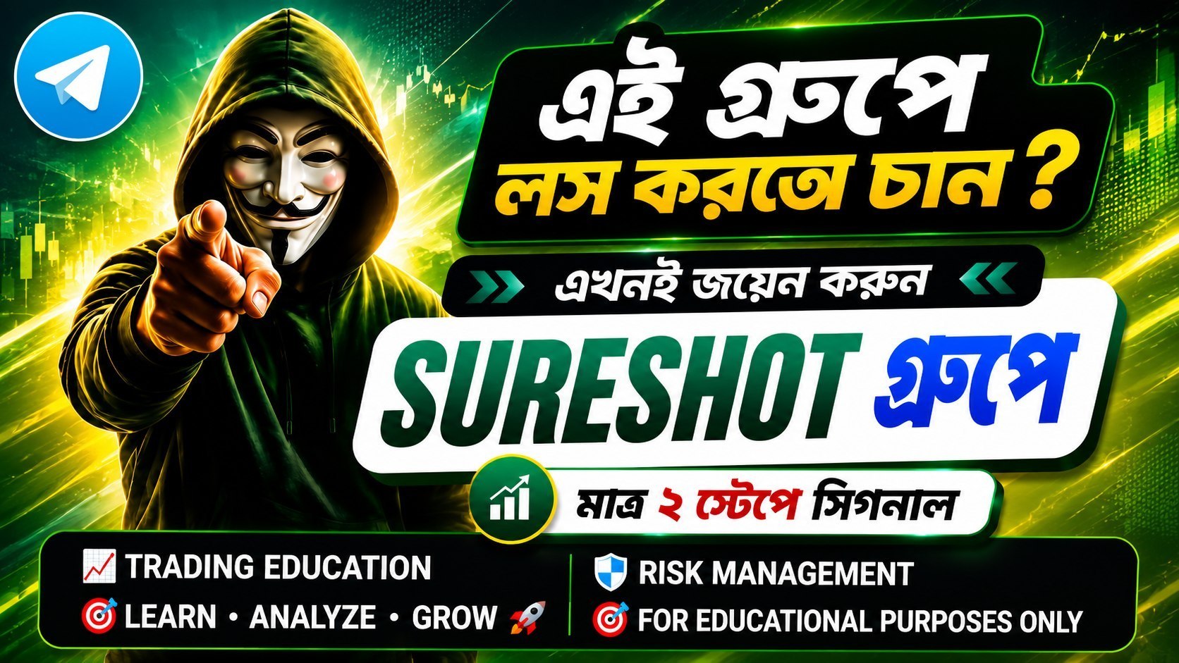 𝗝𝗥 𝗖𝗢𝗠𝗠𝗨𝗡𝗜𝗧𝗬