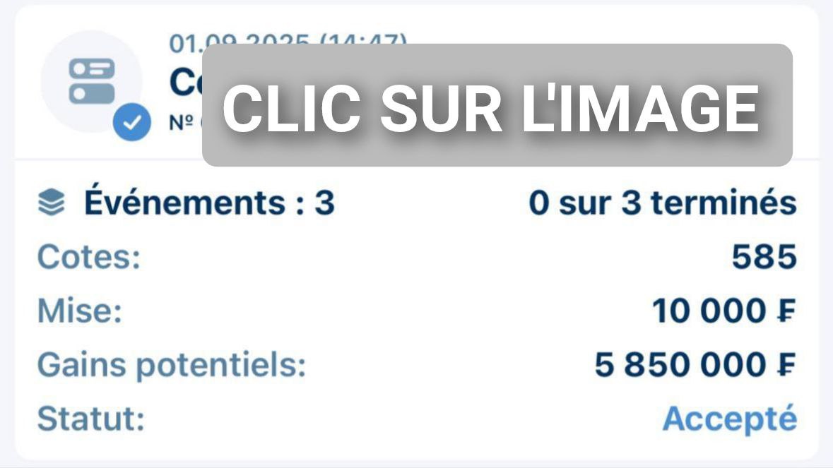 lionel_pcs222