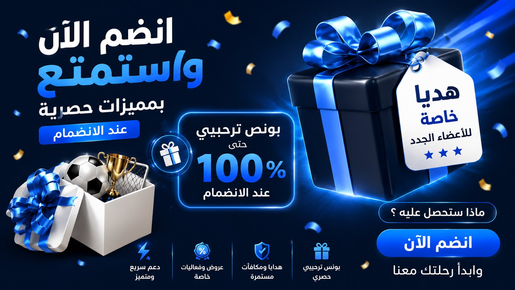 أكواد تراكمي مضمونة