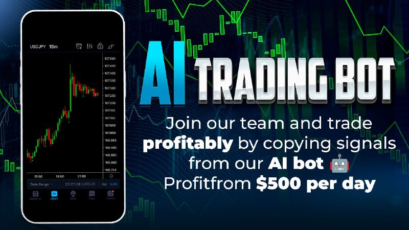 AMIR TRADER