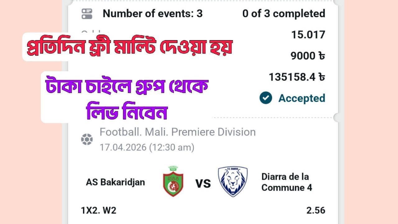 1xBet Daily Sure Multi Tips 🔥